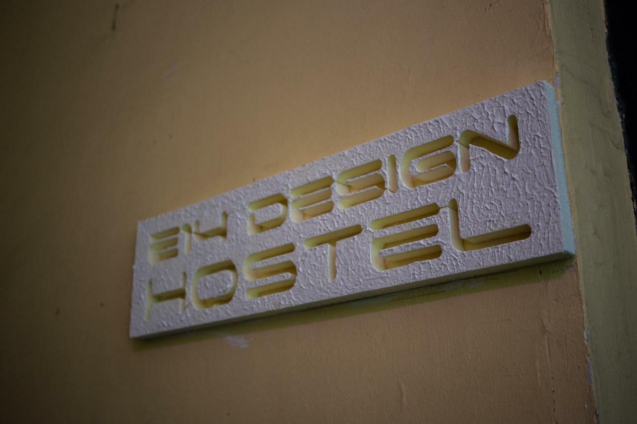 E14 Design Hostel ブダペスト エクステリア 写真